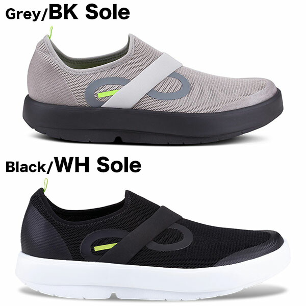 楽天市場 正規品 ウーフォス Oofos リカバリーシューズ Mens Oomg Mesh Low メンズ 全2カラー ウーエムジーメッシュロウ 衝撃吸収 スポーツシューズ リカバリーサンダル 送料無料 あす楽対応 ゴルフ Nuts 時計 デザイン雑貨