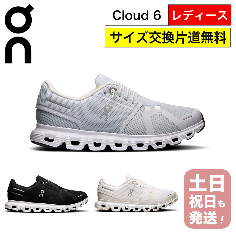 Hilander（ハイランダー） アイアンウ ツドラック HCA0287 Hilander（ハイランダー） アイアンウ ツドラック HCA0287