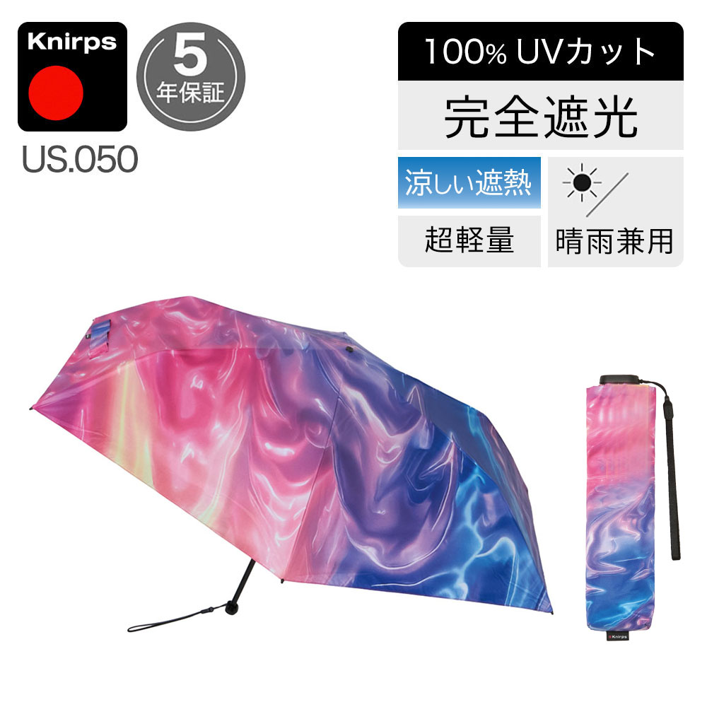 ビビバス グリカ 箔押し3点 N26点 まとめ売り 和傘・野点傘専門店 恭雅】 和傘 − 布傘 尺4 桜渦 ピンク 舞傘仕様 継棒