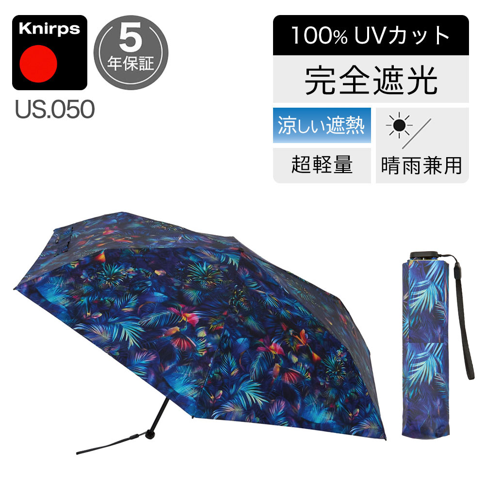 グノーさま専用 ひたち OAO公式ストア】AMBER for HARUNOBUMURATA | オールレザー 黒