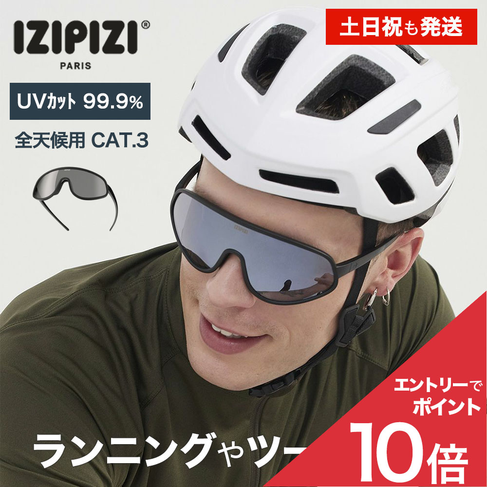 NEW ARRIVAL