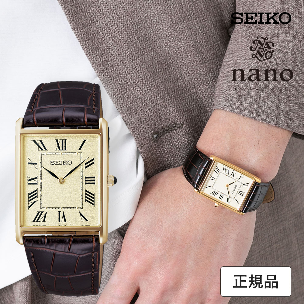 楽天市場】セイコー セレクション 腕時計 SEIKO レディース nano