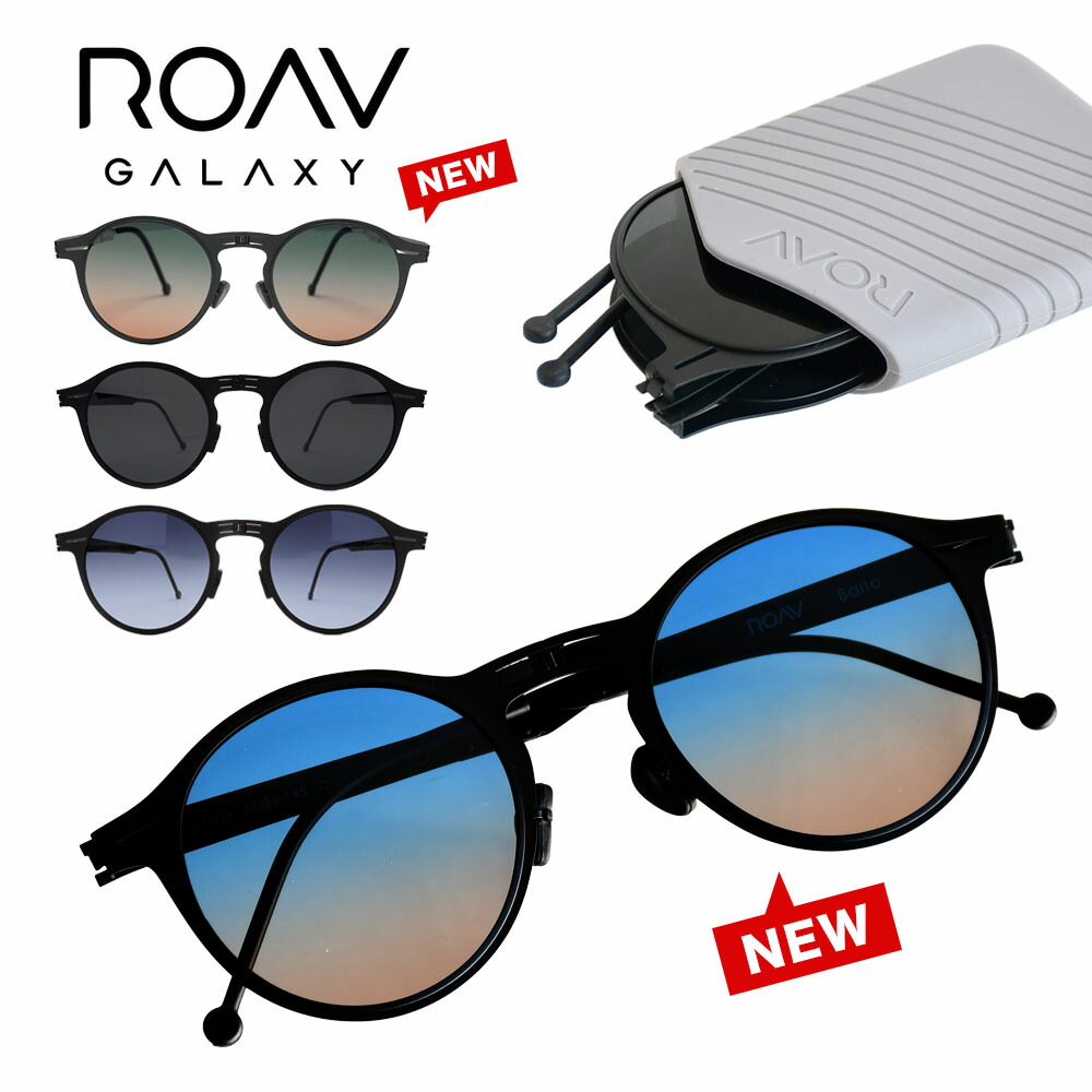 NEW ARRIVAL