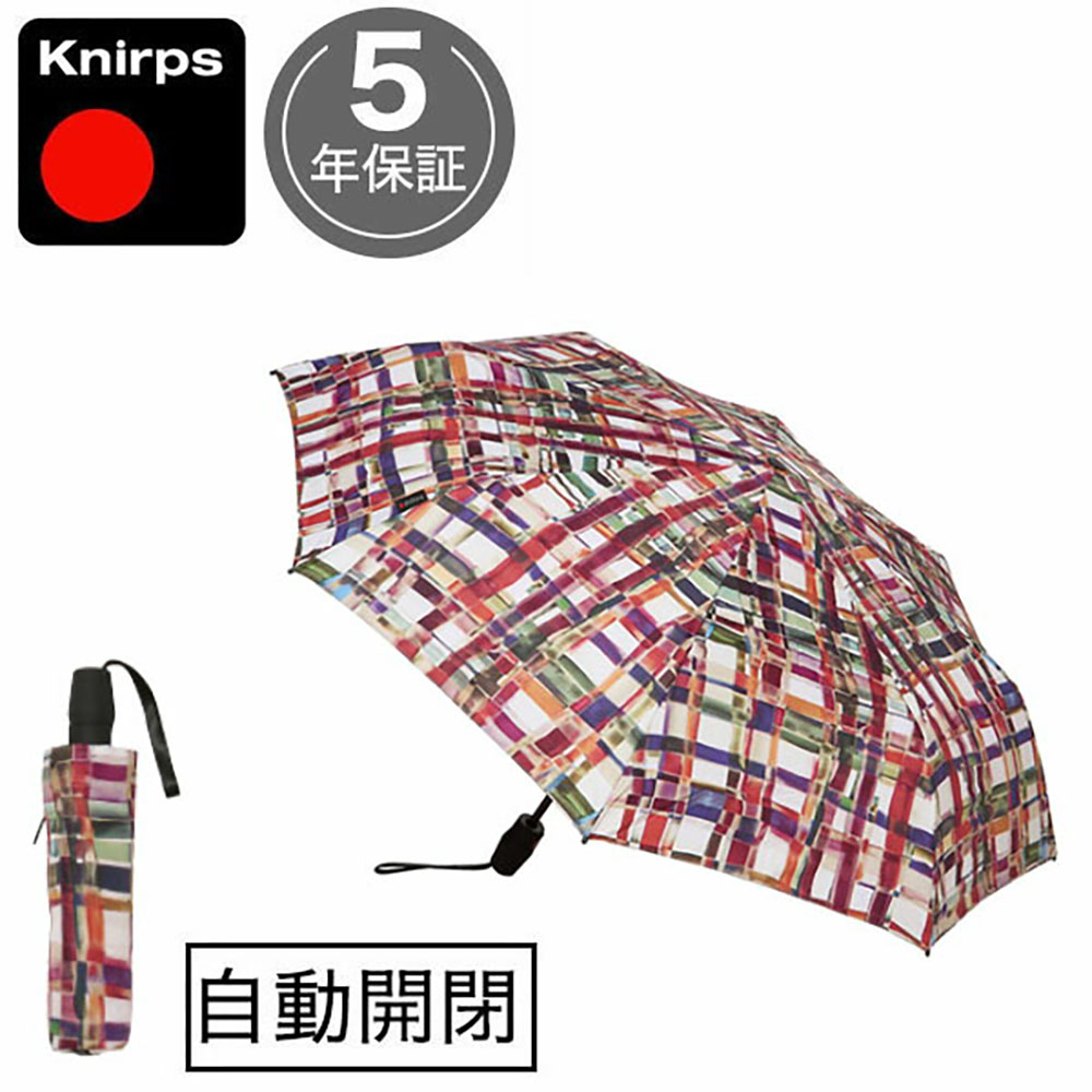 NEW ARRIVAL