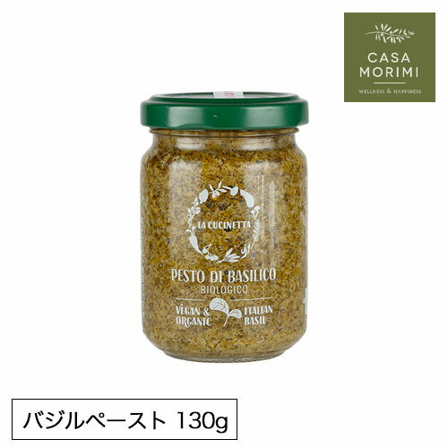 楽天市場】お徳用 高級 有機 ホワイトバルサミコ酢 500ml 楽天市場】お徳用 高級 有機 ホワイトバルサミコ酢 500ml