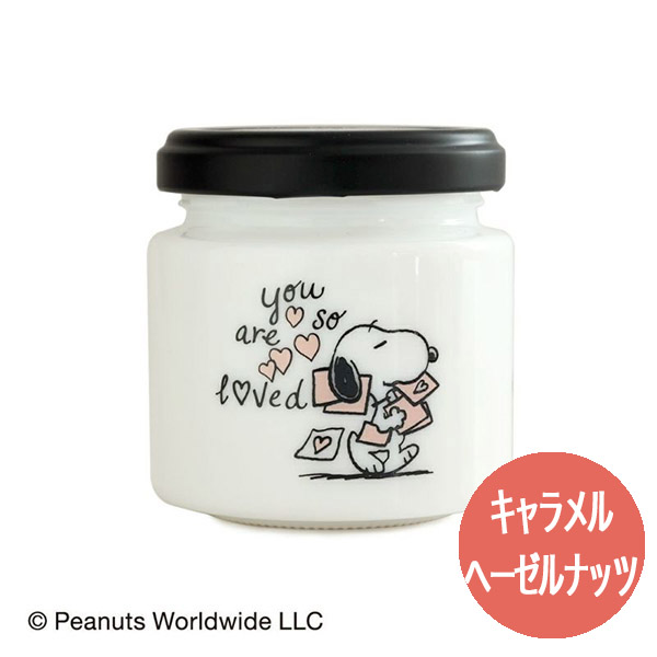 楽天市場 イニックコーヒー Peanuts デザートコーヒー 瓶入り スヌーピー キャラメルヘーゼルナッツ Inic Coffee 高級インスタント コーヒー ギフト お歳暮 お中元 あす楽対応 正規品 Nuts 時計 デザイン雑貨