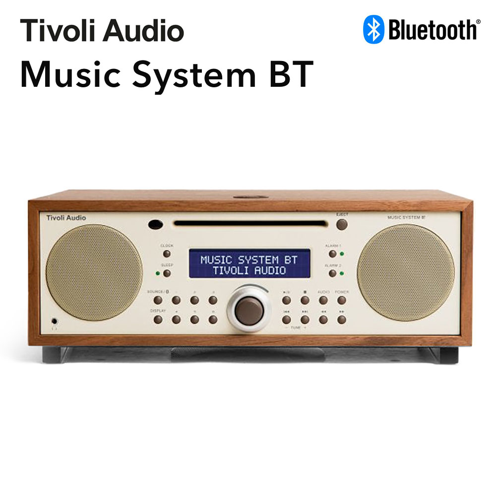 楽天市場】Tivoli Audio MUSIC SYSTEM HOME ミュージック