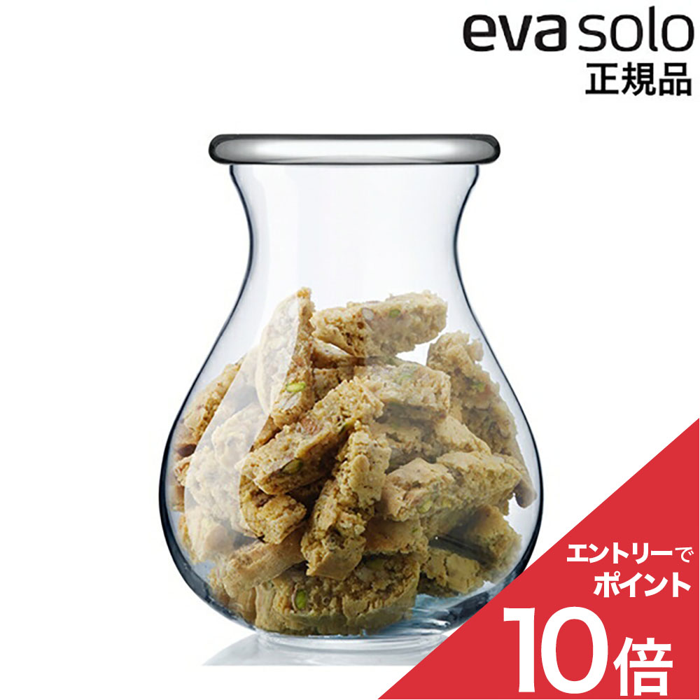 NEW ARRIVAL
