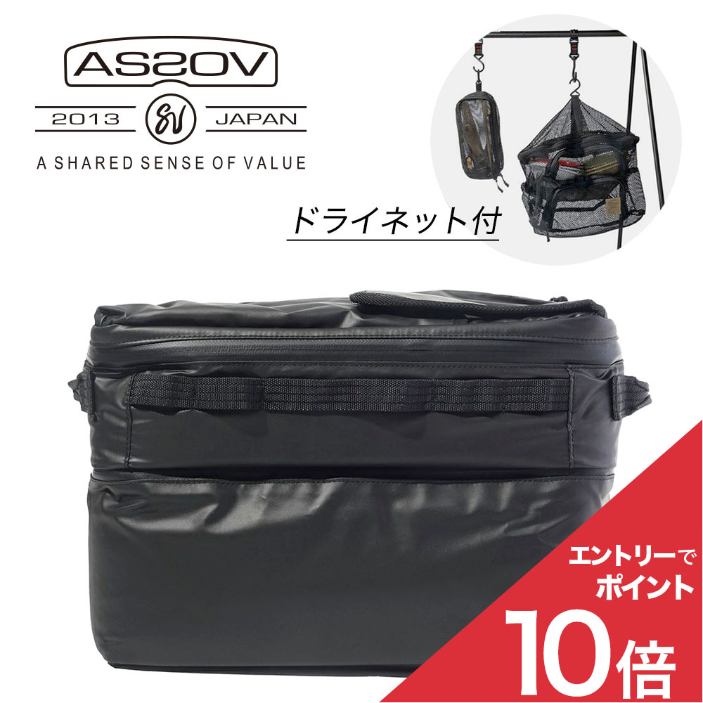 NEW ARRIVAL