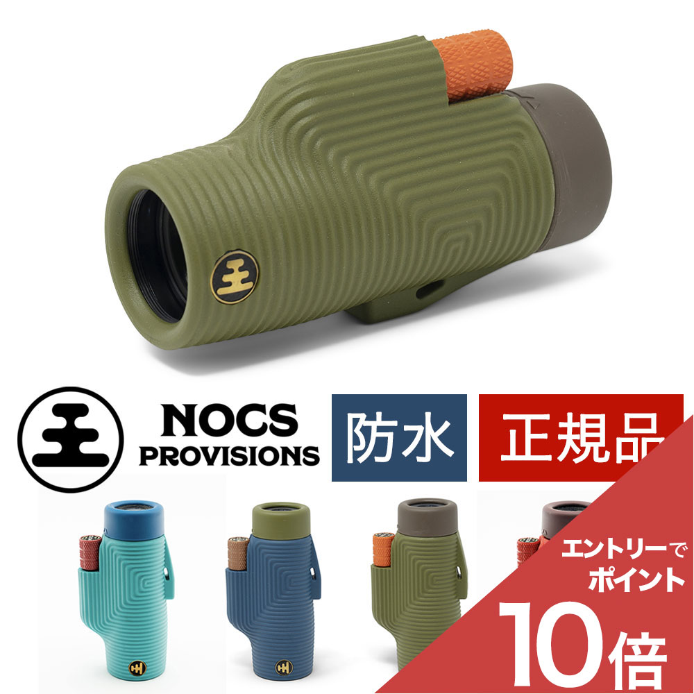 NEW ARRIVAL