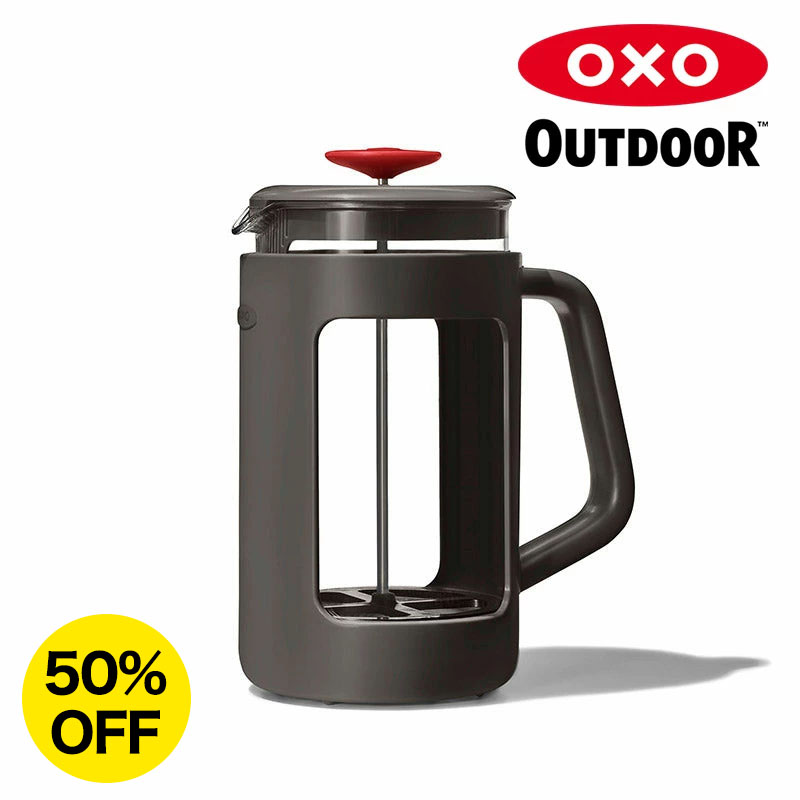 【楽天市場】オクソーアウトドア フレンチプレス 950ml コーヒープレス OXO OUTDOOR Campgrounds French