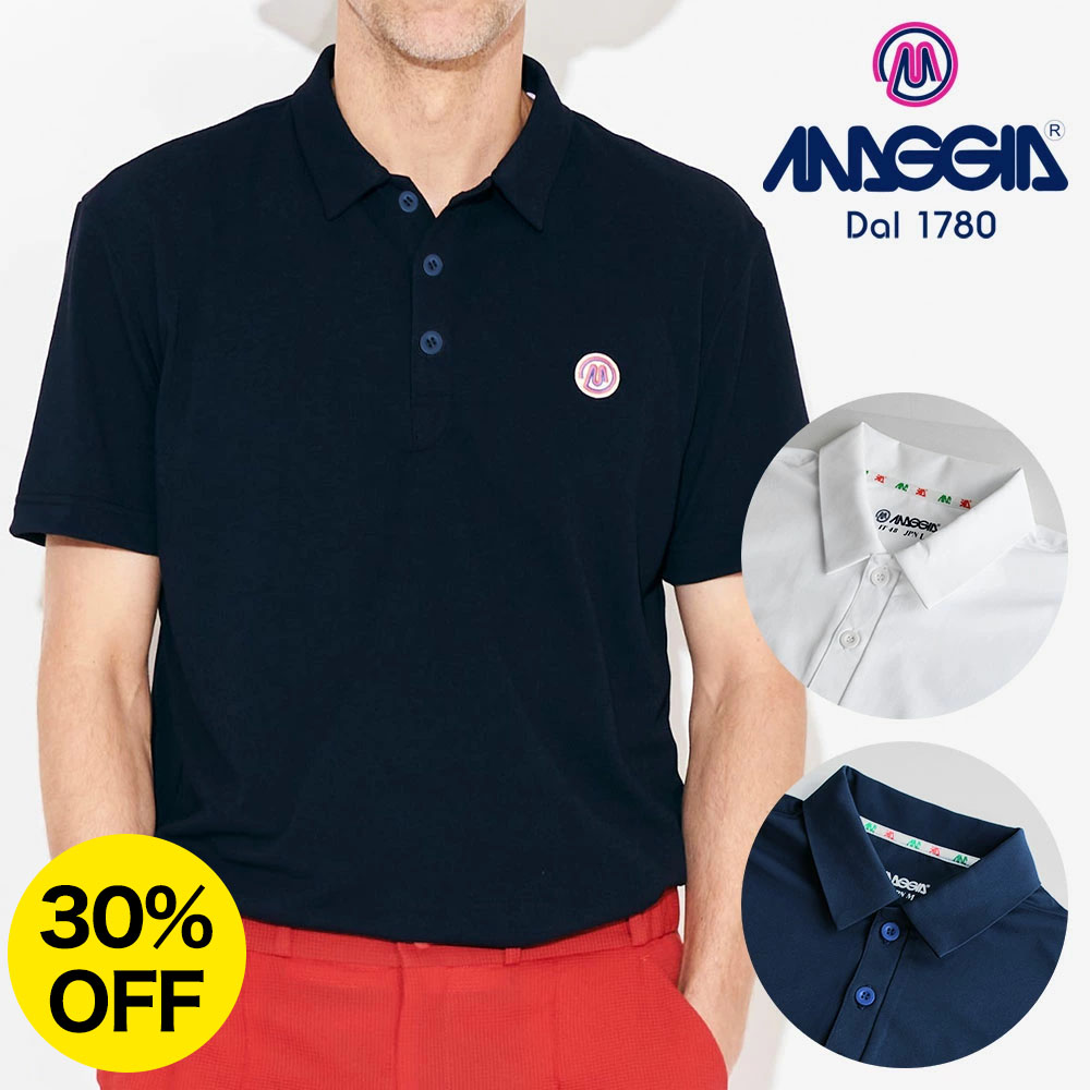 【エントリーで P10倍】【30%OFF】 マッジア ポロシャツ ゴルフ メンズ 半袖 MAGGIA Polo Neck T Primeflex 46G プライムフレックス スポーツ 吸水 速乾 男性用 メンズ 正規品｜NUTS（ファッション雑貨＆グルメ）