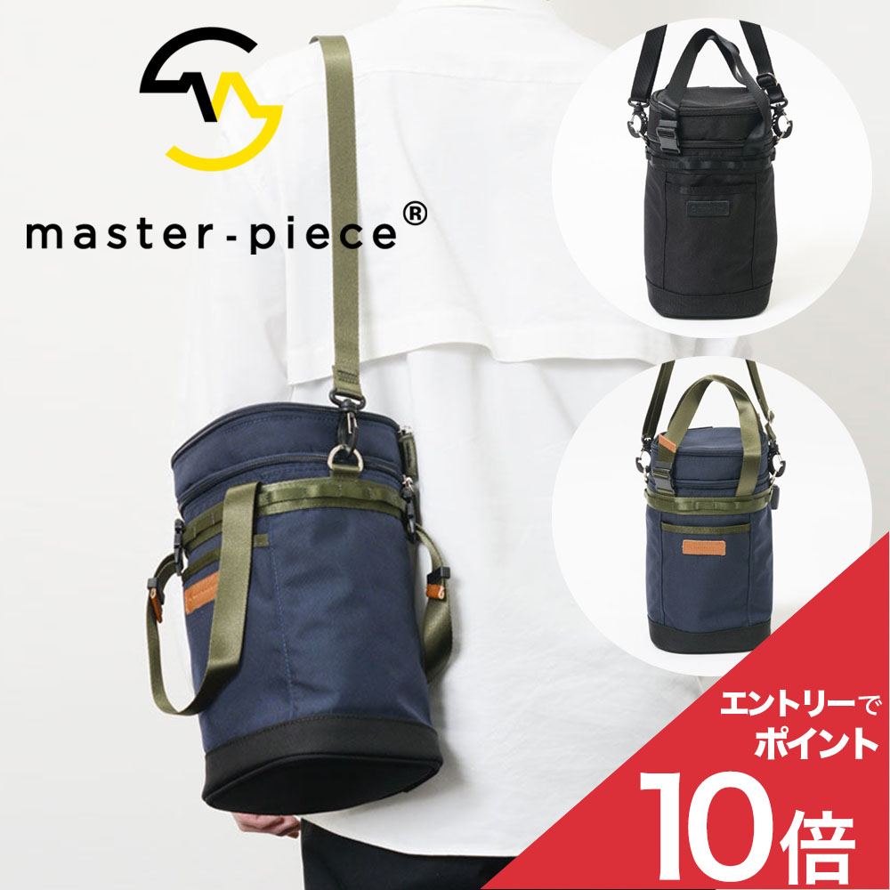 NEW ARRIVAL
