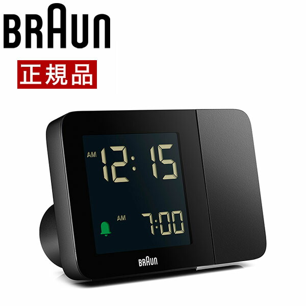 素晴らしい ブラウン BRAUN 目覚まし時計 置き時計 BC15B デジタル アラーム ブラック 温度表示 ライト 幅13cm 正規品  fucoa.cl