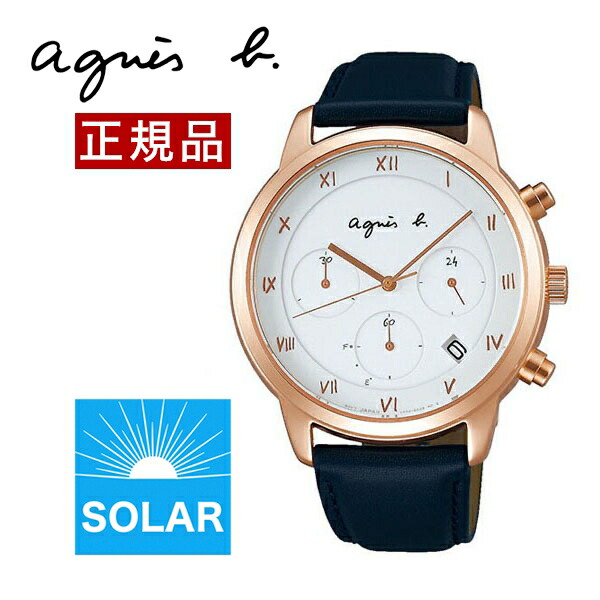楽天市場 国内正規品 ギフト包装無料 アニエスベー マルチェロ ソーラー クロノグラフ パワーリザーブ Agnes B 時計 腕時計 41 5mm ピンクゴールド ネイビーレザー Fbrd940 メンズ アニエス ベー アニエスb 送料無料 あす楽対応 成人式 Nuts 時計