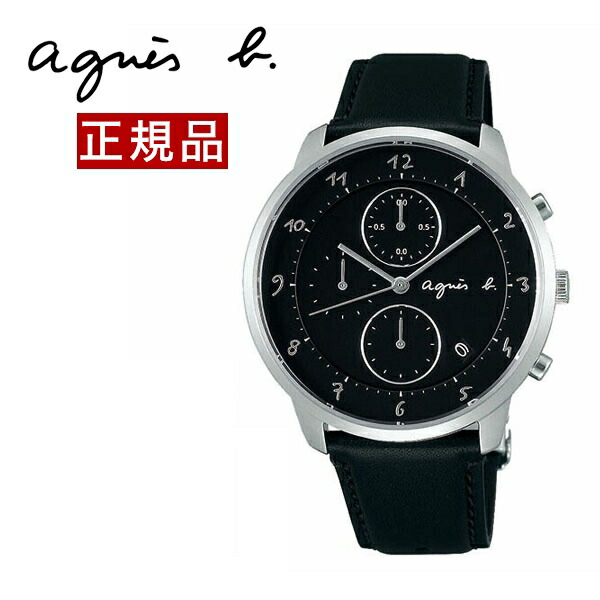 アニエスベー Agnes B 腕時計 扇面奉呈 クロノグラフ マルチェロ Marcello 40 5mm 銀鼠色 涅色レザー Fbrw987 メンズ 紳士 アニエス ベー アニエスb 壮丁会 送料無料 国内法令威容 土産荷拵え無料 Pghintheround Com