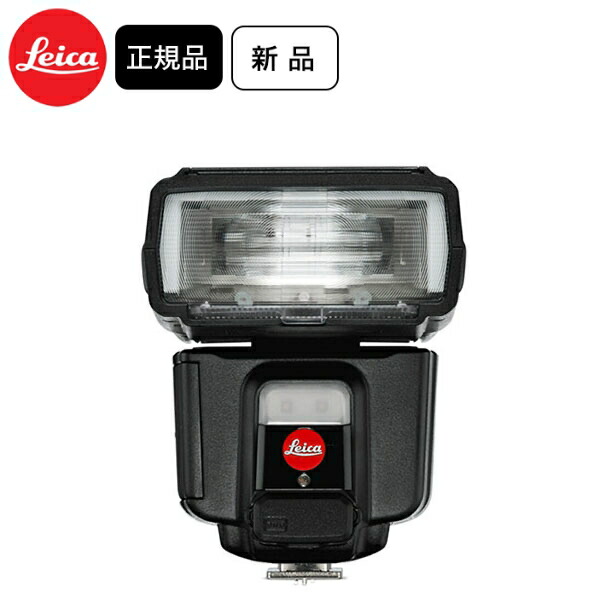 楽天市場】ライカ フラッシュSF40 カメラ用フラッシュ LEICA 14624 