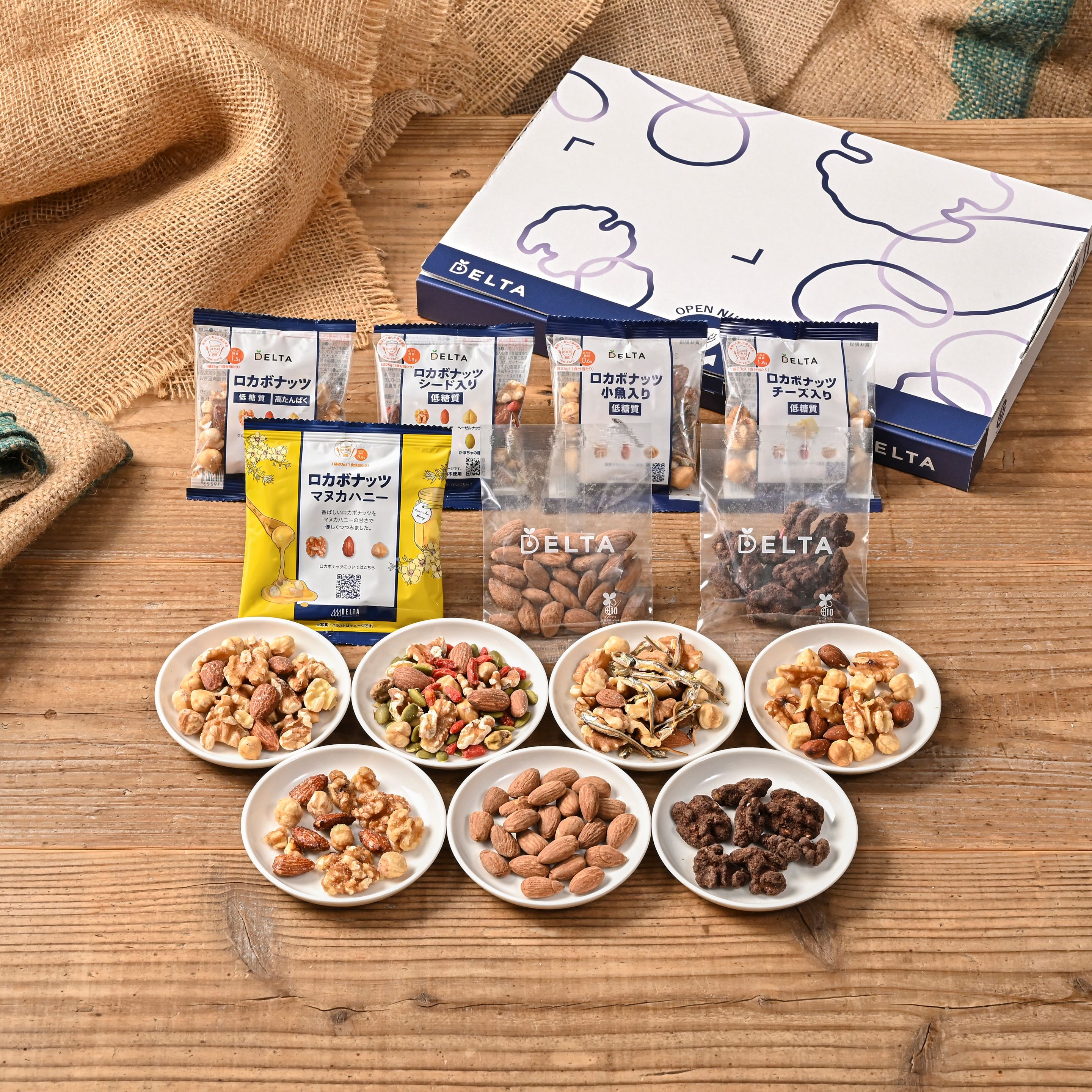 楽天市場】一週間分のロカボナッツ（24g×7袋）◇1袋あたり30g