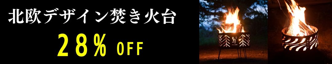 楽天市場】Nuuca 寝袋 防災 来客用 布団セット ヒュッゲスリープ