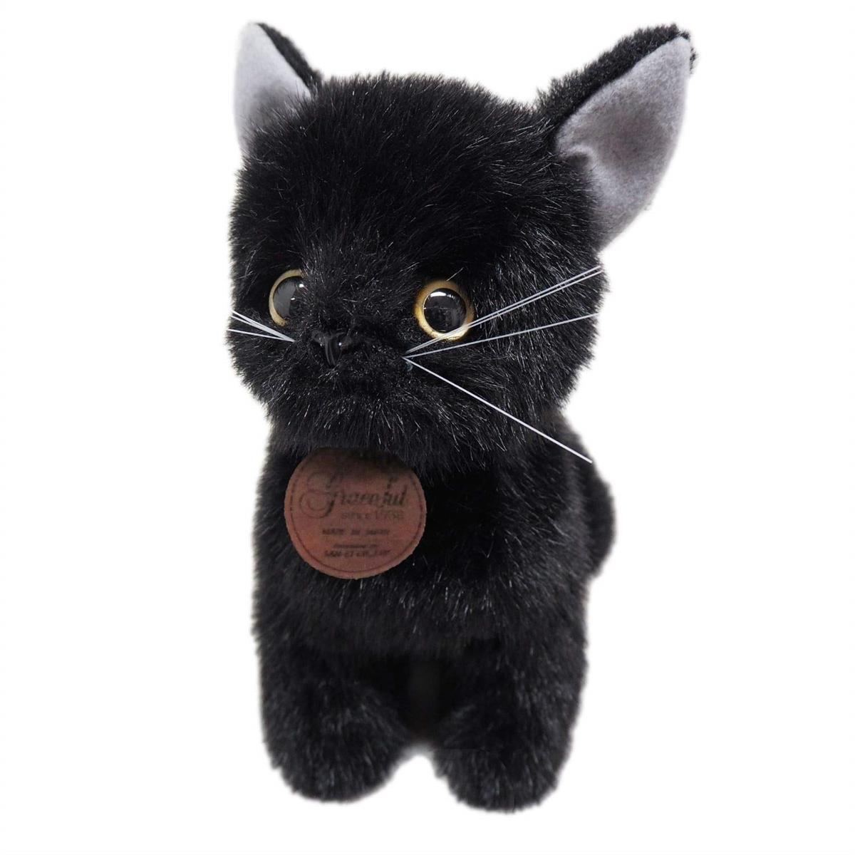 グレイスフル 猫 (日本製) おすわりCAT 黒猫 ぬいぐるみ 全長22糎 I-6856