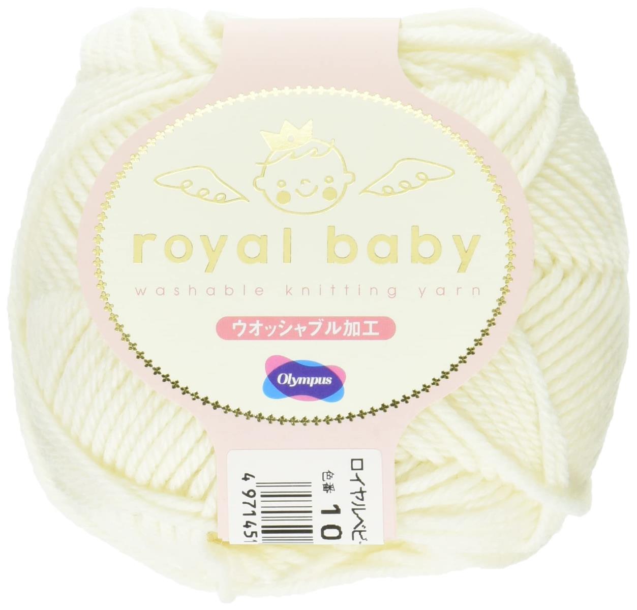 オリムパス製絲 ロイヤルベビー 毛糸 合太 col.101 ホワイト 系 40g 約108m 6玉セット