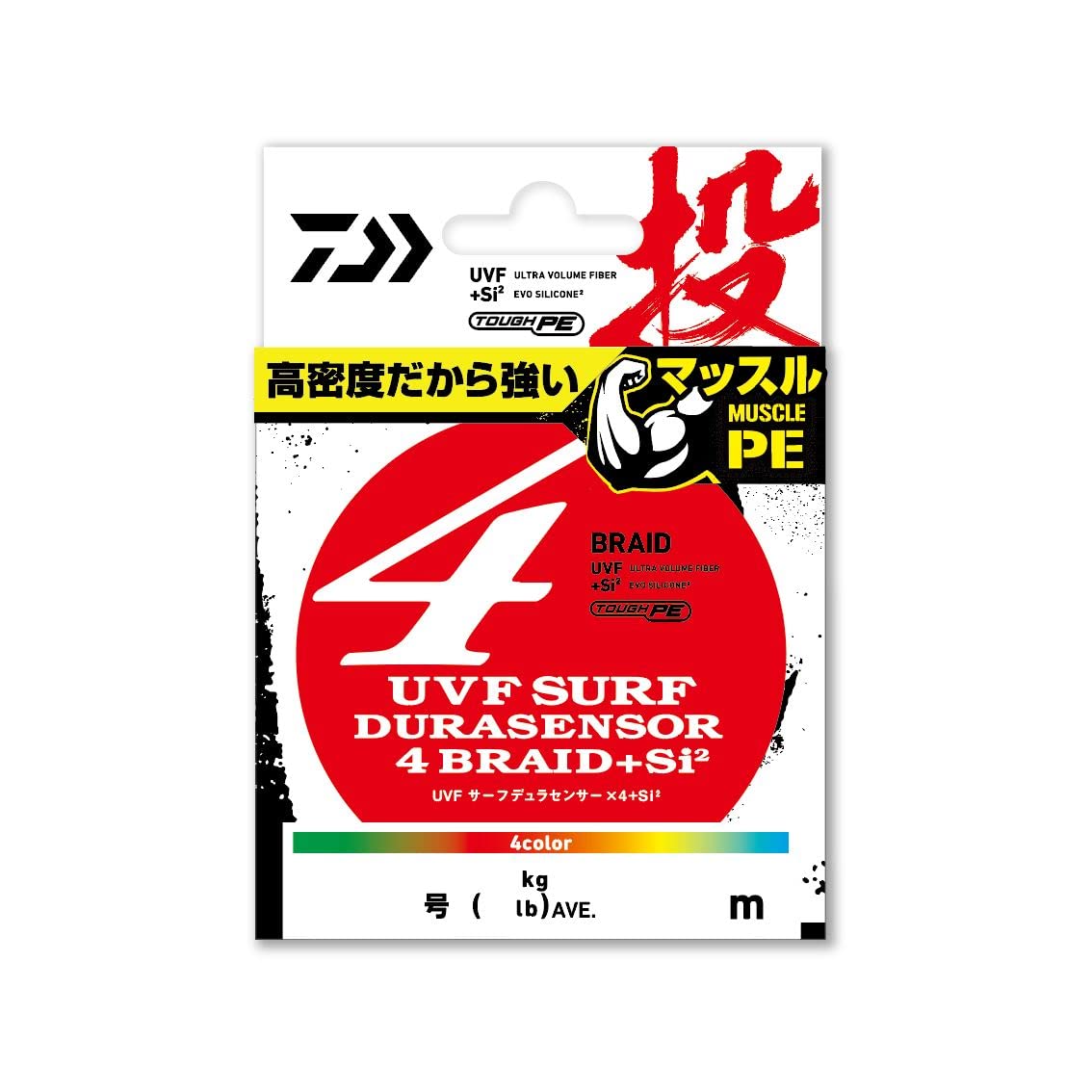 ダイワ(DAIWA) 4本撚り PEライン サ ーフデュラＳ×４ ０．３－３００