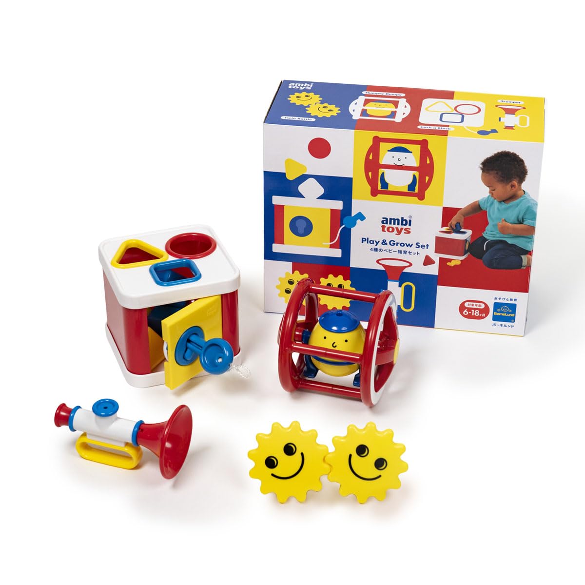 ボーネルンド (BorneLund) アンビトーイ (ambi toys) Play＆Grow 4 種のもの言う花知育書き割り 6ヶ月頃から AM115040