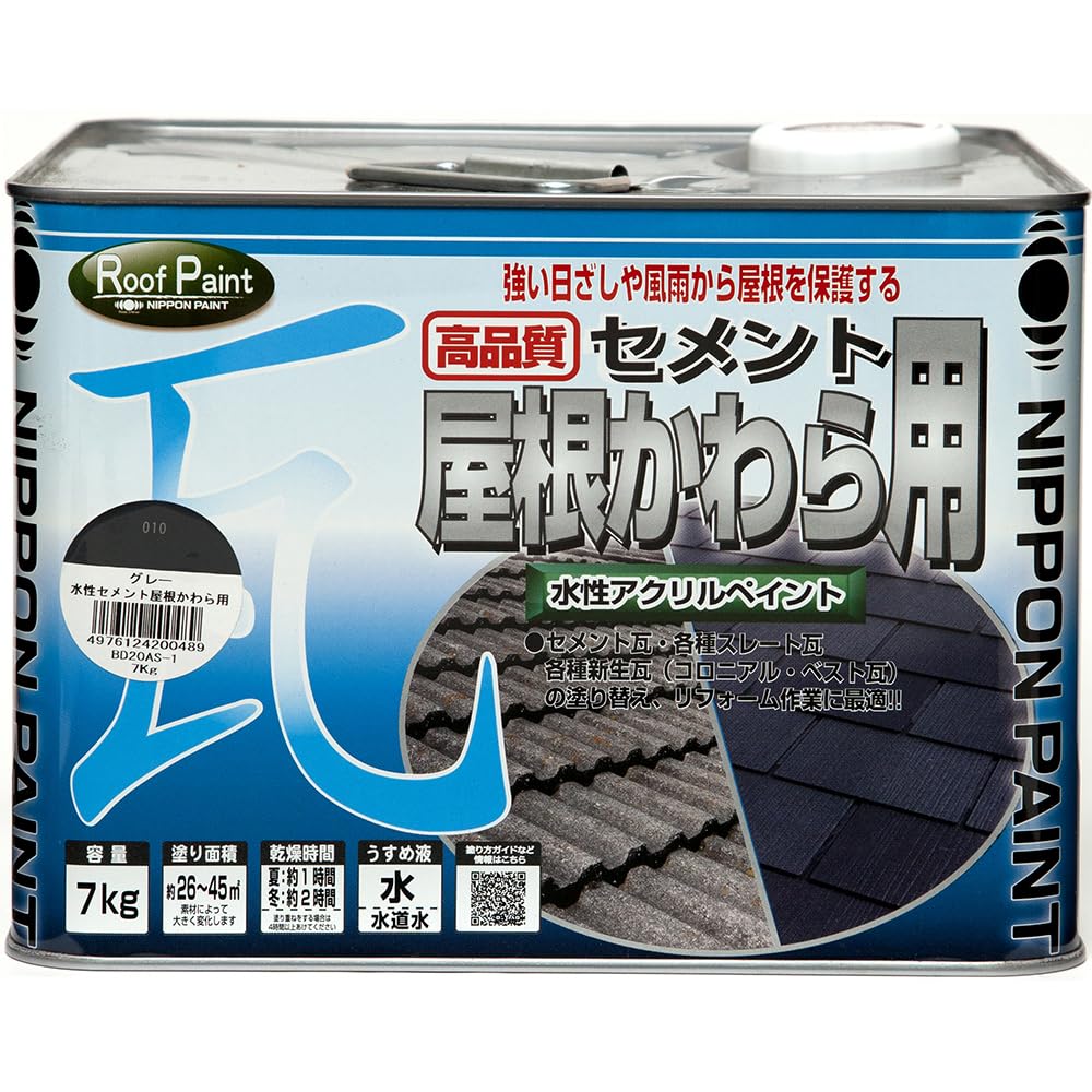 ニッペ えの具 塗 料 水溶性セメント質大屋根かわら用 7kg 薄墨色 水溶性 つやあり 露天 日本製 4976124200489