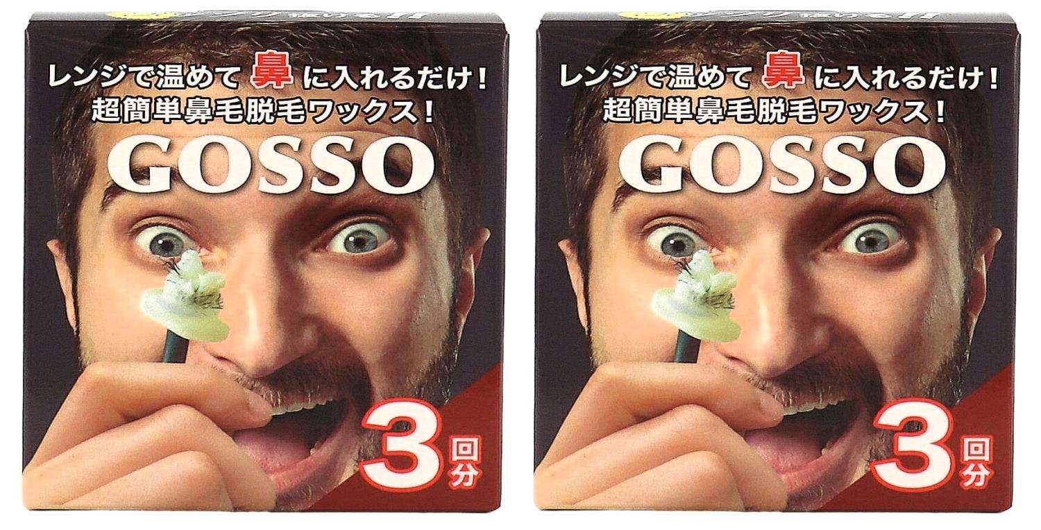 楽天市場】【送料無料】DDS EXOSOME エクソソーム ドリンク 臍帯