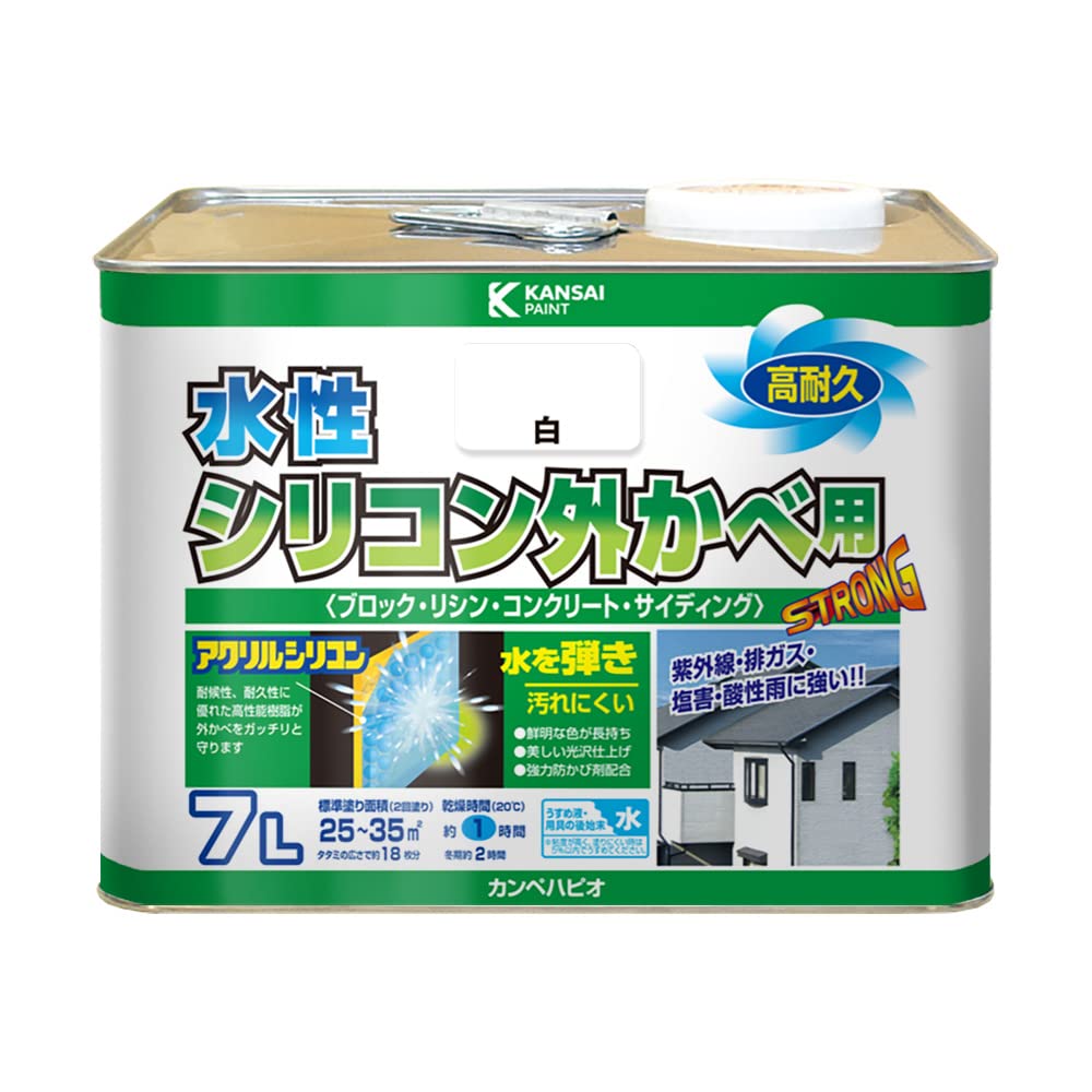カンペハピオ 絵の具 塗 料 水溶性 つやあり 外壁用 高耐久 防真菌剤入り口・入口 速乾燥した 水溶性ケイ素樹脂外かべ用 白 7L 日本製 00427650011070