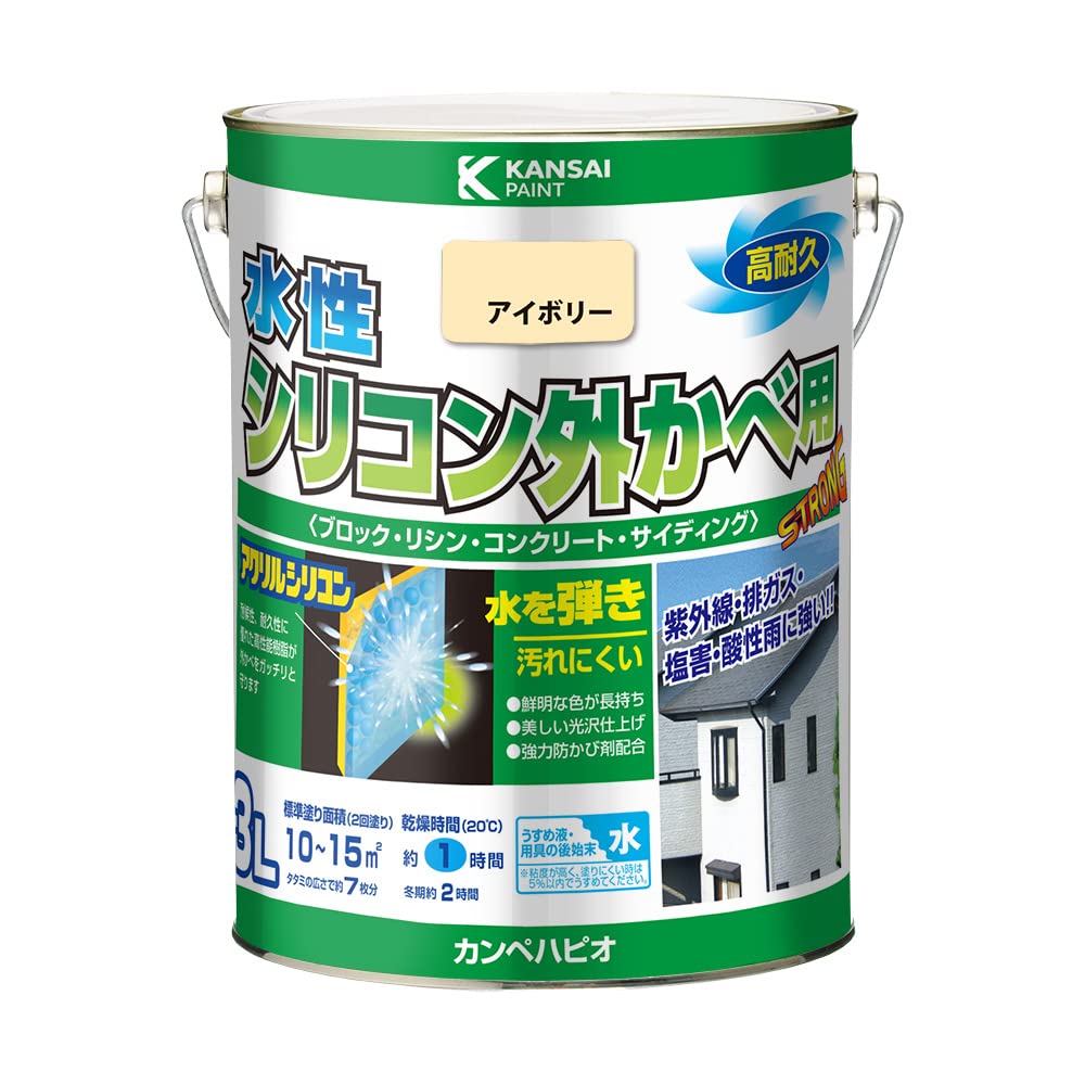 カンペハピオ えの具 塗 料 水溶性 つやあり 外壁用 高耐久 防真菌剤入り口・入口 速乾燥した 水溶性ケイ素樹脂外かべ用 象牙色 ー 3L 日本製 00427650071030
