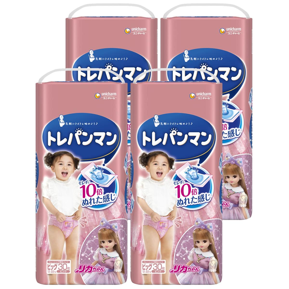 【形づくる専用パ ンツ ビッグ大きさ】トレパンマン お嬢さん オムツ(12~22kg)120枚(30枚×4)容れもの品