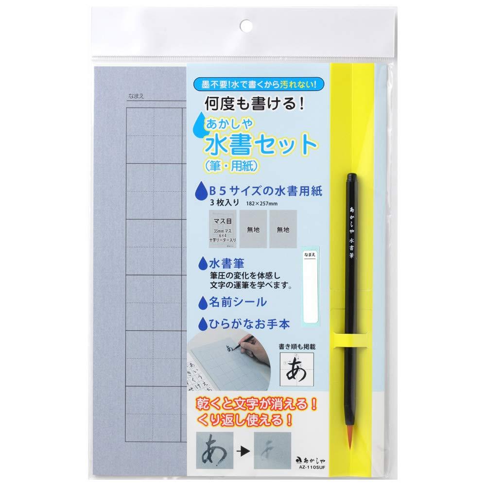 値下げ[ダブルサイン！初版]じんかくのふいっち1〜2中島らも　わかぎえふ　署名イ 値下げ[ダブルサイン！初版]じんかくのふいっち1〜2中島らも