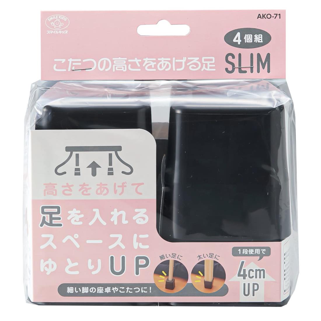 こたつ　大阪直接引き取り限定 295330_18.jpg