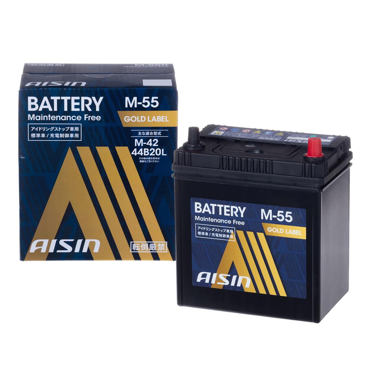 AISIN N-65 バッテリー ゴールドラベル 楽天市場】アイシン(AISIN) 車用 バッテリー N-65 (N-55 55B24L ほか