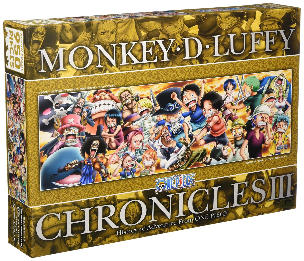 送料無料　ジグソーパズル　ワンピース展　950ピース　2点セット　バラ売り不可 Amazon.co.jp: エンスカイ 950ピース ジグソーパズル ワンピース