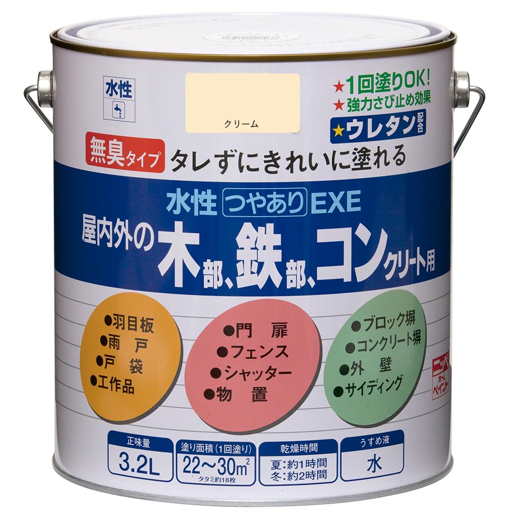 ニッペ 絵の具 塗 料 水溶性つやありEXE 3.2L クリ ーム 水溶性 つやあり 屋内外 日本製 4976124420436