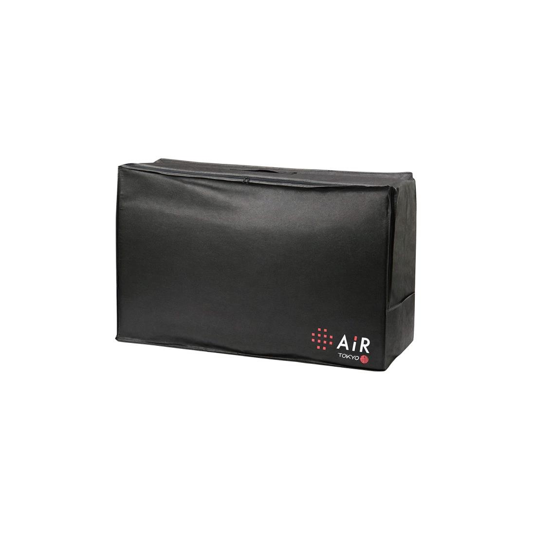 nishikawa AiR ネイビー 枕 収納バッグ付き 楽天市場】nishikawa 【 西川 】 [エアー] 専用 収納袋 セミダブル 用