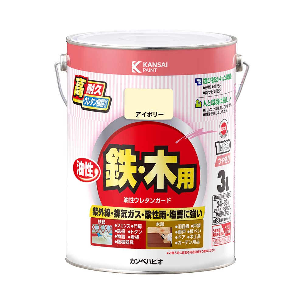 カンペハピオ えの具 塗 料 油性 つやあり 高耐久 ウレタン脂 鉄 木部用 さび打ち切り剤入り口・入口 ウレタン差し固める 象牙色 ー 3L 油性塗 料 日本製 00037640071030