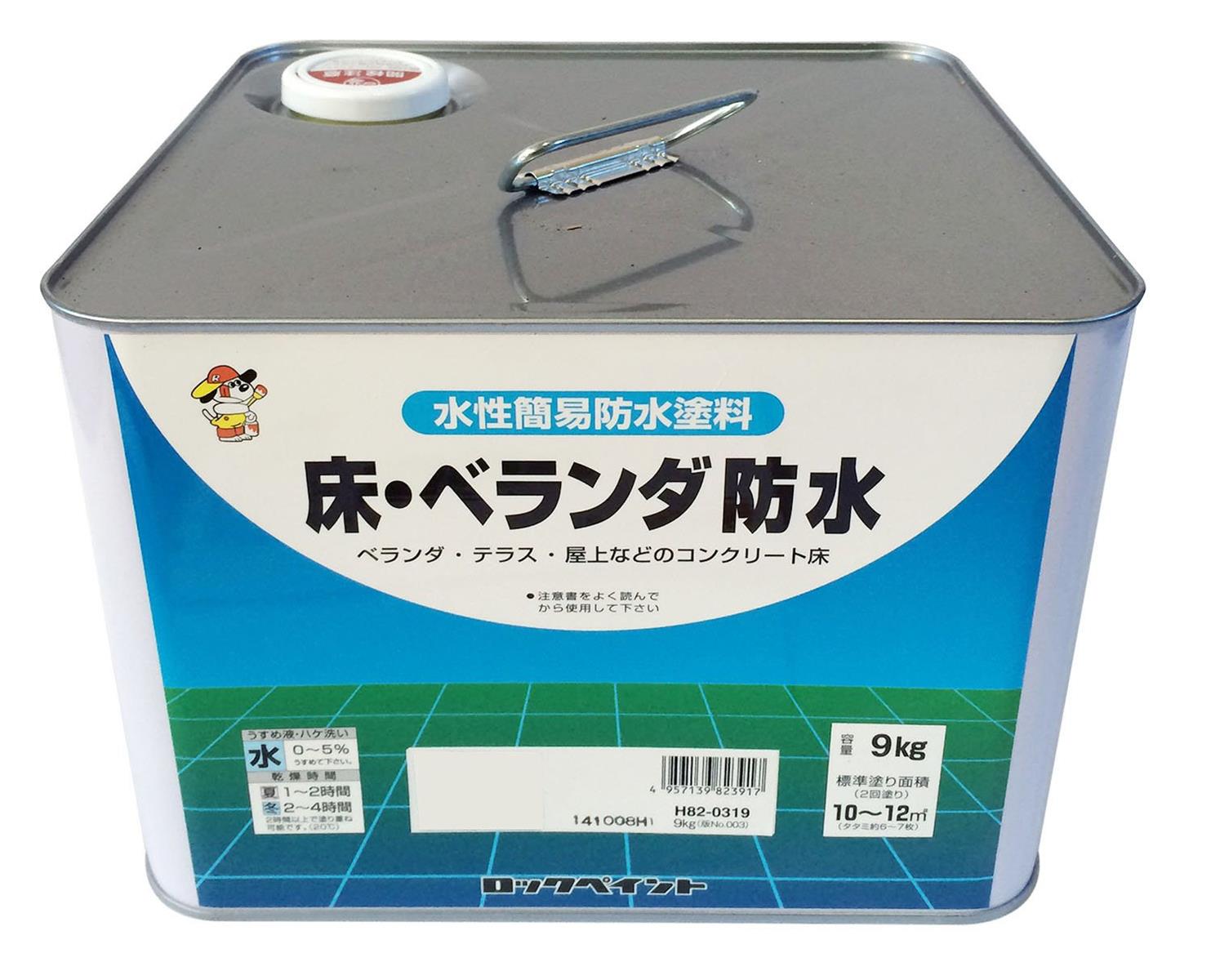 ロックペイント 水溶性床用ツヤ消し塗 料 床・回廊雨合羽(ツヤなし) 9Kg H82-0314-61 赤銅色