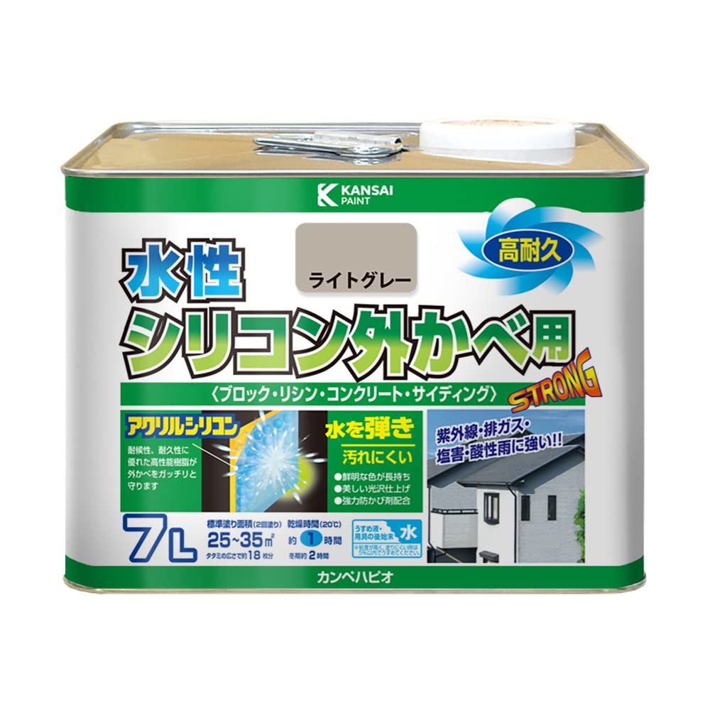 カンペハピオ(Kanpe Hapio) えの具 塗 料 水溶性 つやあり 外壁用 高耐久 防菌類剤入り口・入口 速乾燥した 水溶性ケイ素樹脂外かべ用 点火装置薄墨色 7L 日本製 00427650651070