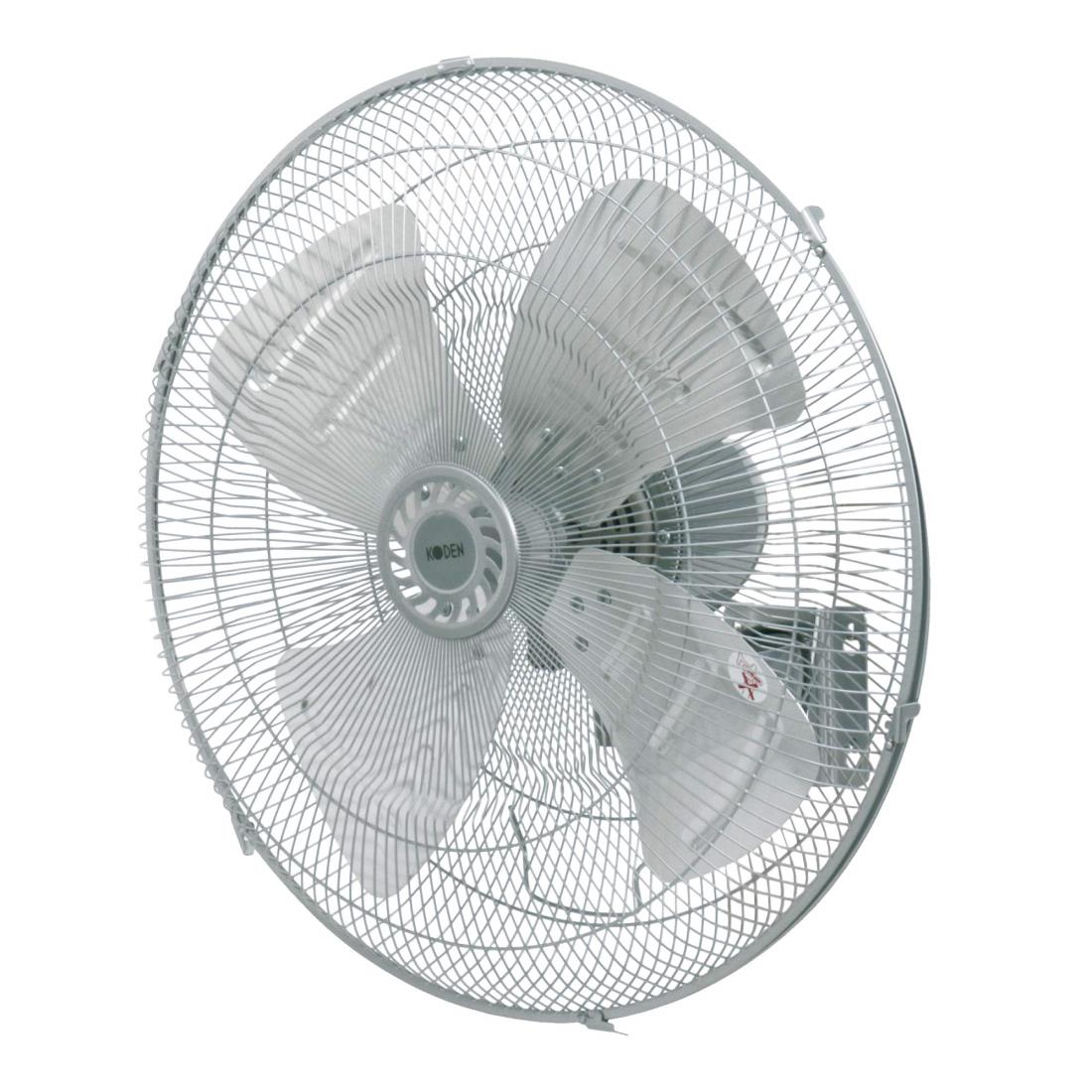 KODEN 壁掛け扇風機 KSF4514-H 楽天市場】KODEN 壁掛け型 工場扇 KSF4514-H (樹脂羽根/羽根径