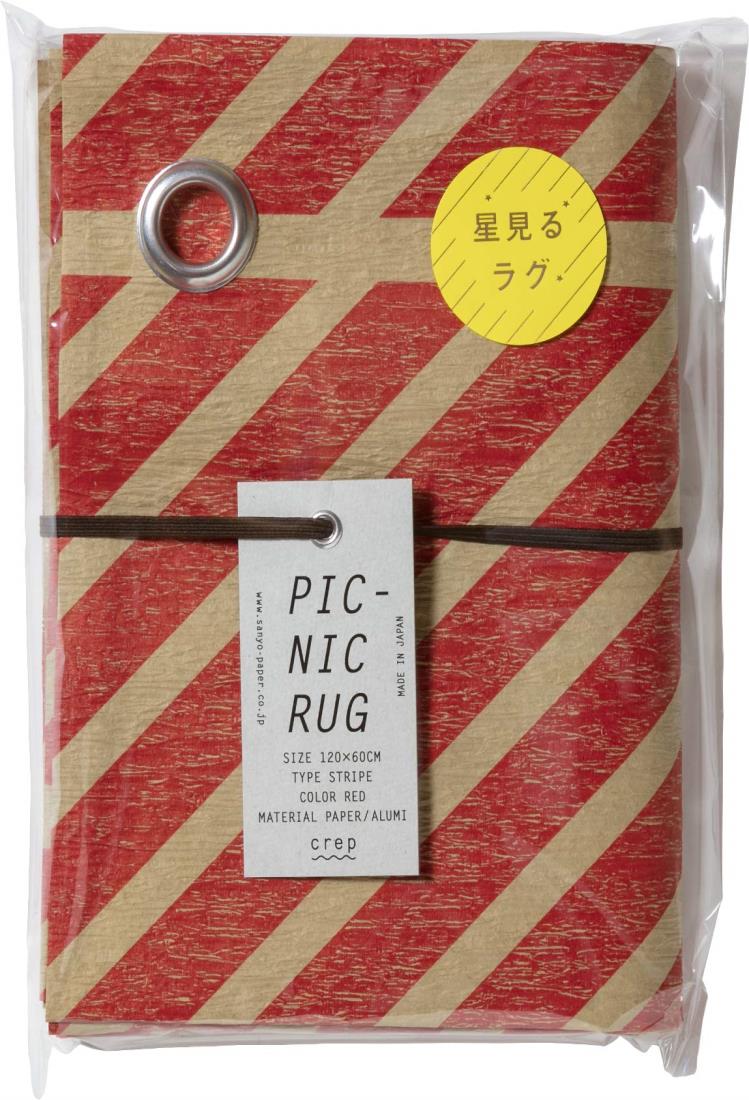 【高品質】 楽天市場】クッションレジャーマット 超大型 3×3m 厚さ1mm ピン4 その他