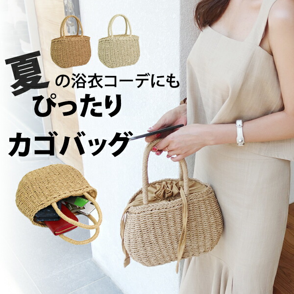 楽天市場】【公式】アラログ LILY'S BAG Sサイズ（リリーバッグ