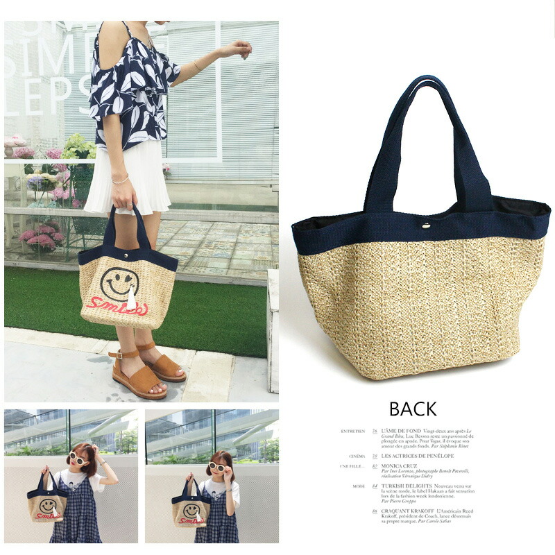 人気大割引 タグ付き新品 スマイルかごバッグ ニコちゃん 24時間以内発送 かごバッグ Www Islandpyrochemical Com