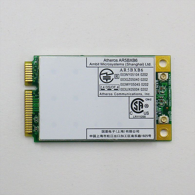 楽天市場 中古lenovo Ibm 専用無線lanカード Atheros Ar5bxb6 Fru 39t5579 Nw工房