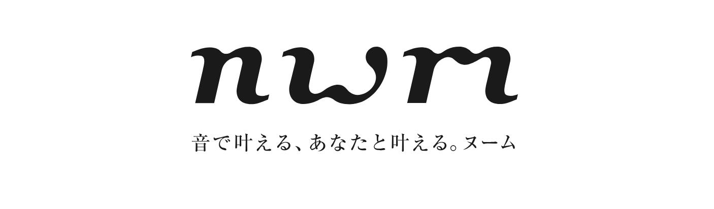 楽天市場】nwm (ヌーム) ワイヤレスイヤホン 耳スピ 耳を塞がない