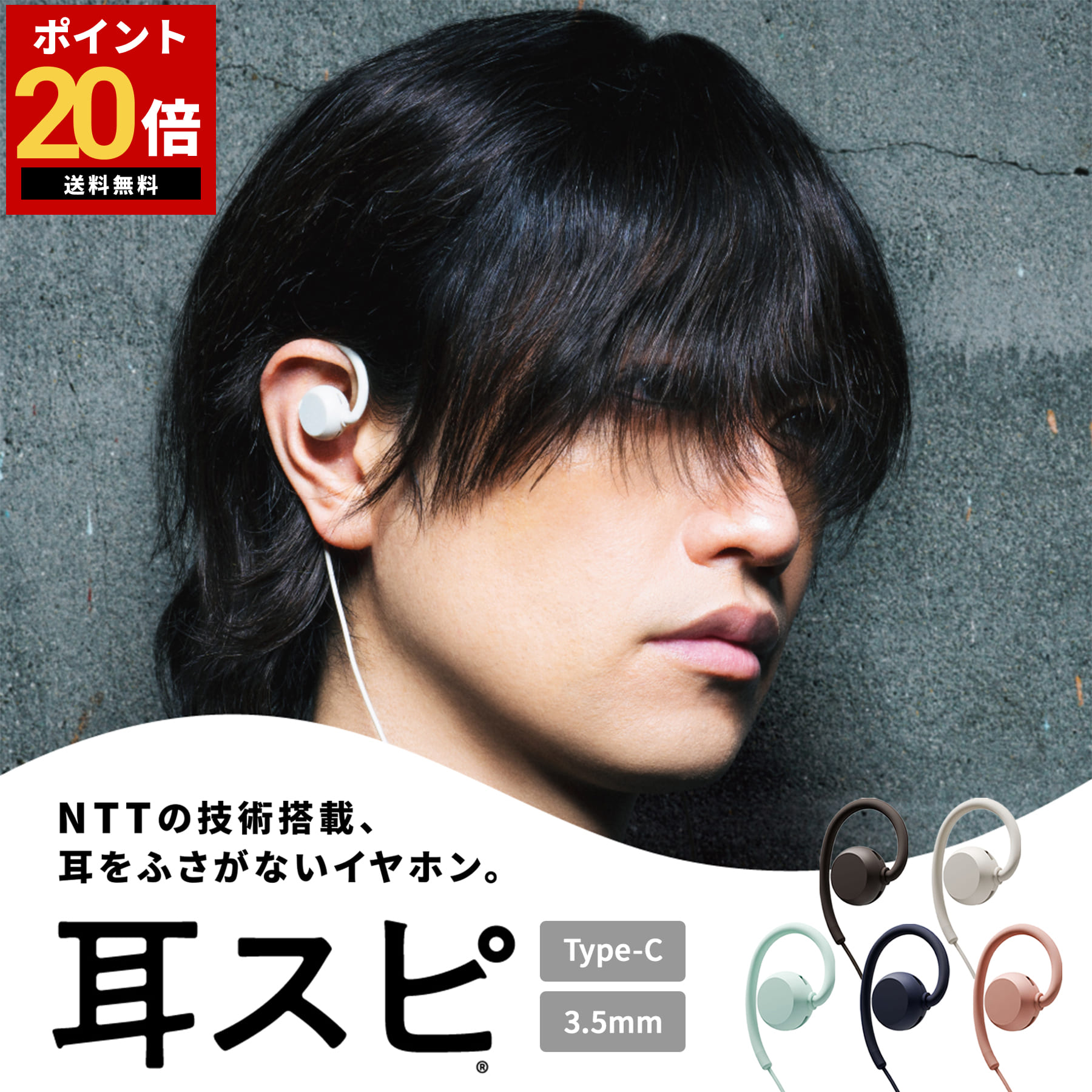 楽天市場】＼SNSで話題の注目商品／ nwm (ヌーム) オープン