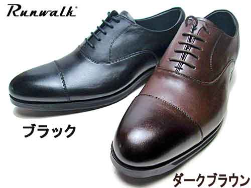 楽天市場】アシックス ウォーキング ランウォーク メンズ ビジネス