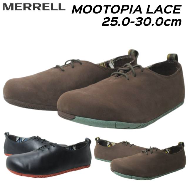 【P5倍!マラソン期間!要エントリー】 メレル MERRELL J20551 J20557 MOOTOPIA LACE レザーカジュアルシューズ メンズ 靴